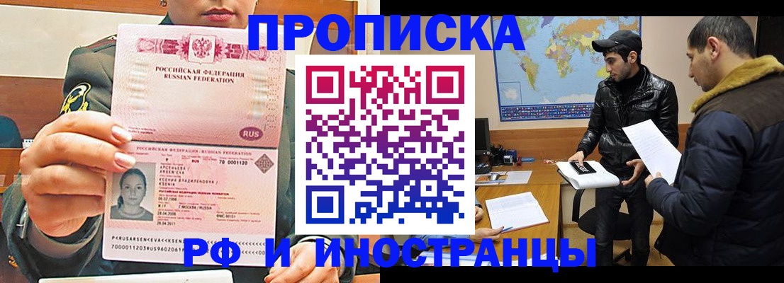 форма 3 в Новочебоксарске